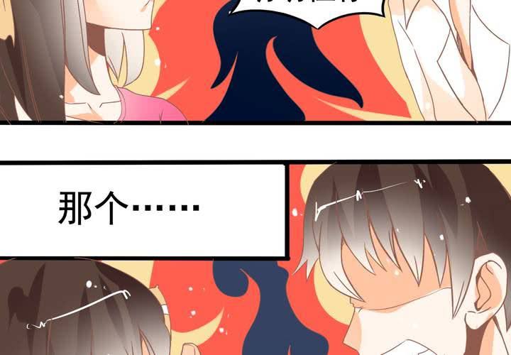 第22话 唯一线索丢失-第23话