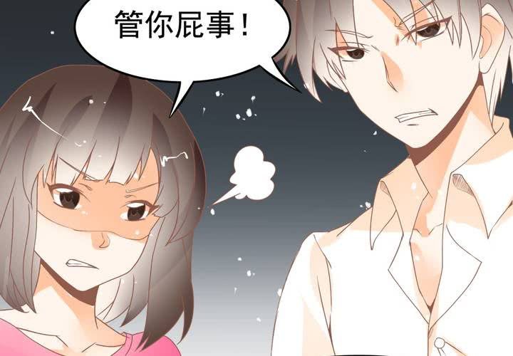 第22话 唯一线索丢失-第23话