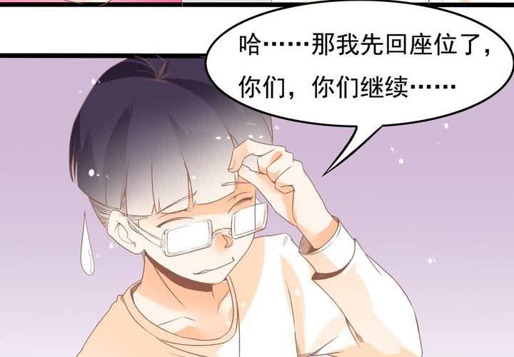 第22话 唯一线索丢失-第23话