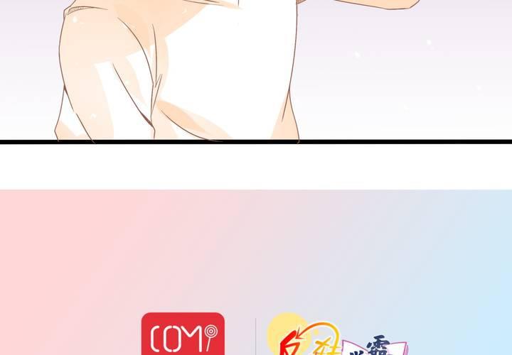 第22话 唯一线索丢失-第23话