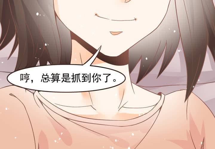 第22话 唯一线索丢失-第23话