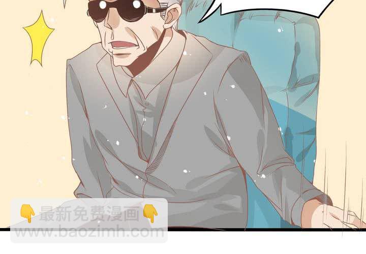 第24话 所以换不回来了么？-第25话