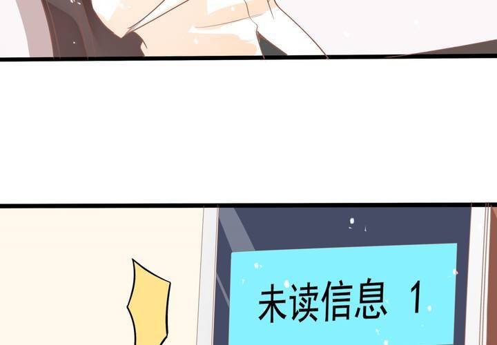 第24话 所以换不回来了么？-第25话