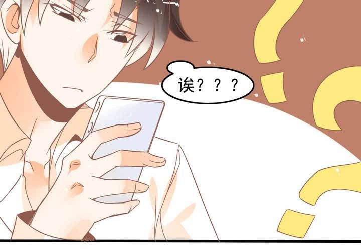 第24话 所以换不回来了么？-第25话