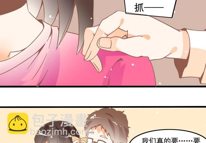 第26话 真假秦方-第27话