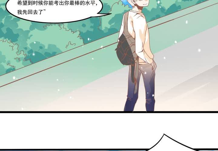 第26话 真假秦方-第27话