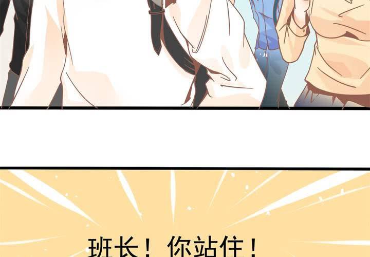 第26话 真假秦方-第27话