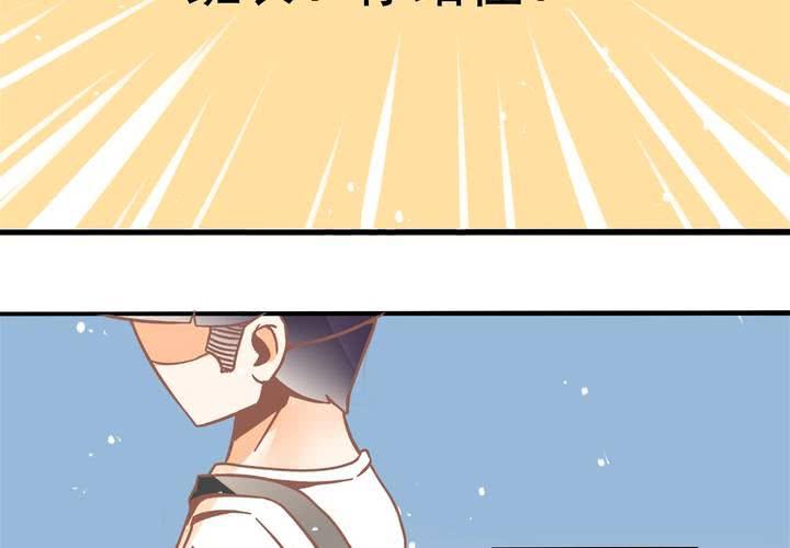 第26话 真假秦方-第27话