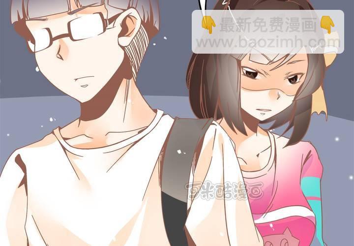 第26话 真假秦方-第27话