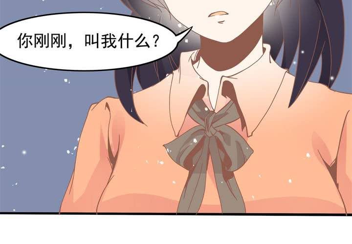 第28话 妈你想干嘛？！-第29话