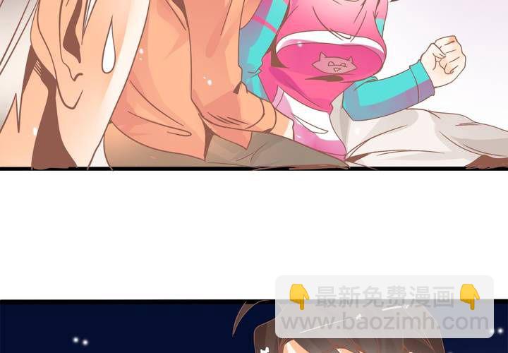 第28话 妈你想干嘛？！-第29话