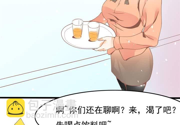 第28话 妈你想干嘛？！-第29话