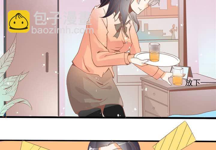 第28话 妈你想干嘛？！-第29话