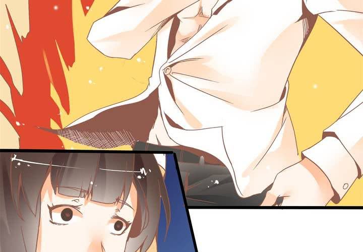 第30话 你们这是挑衅么？-第31话