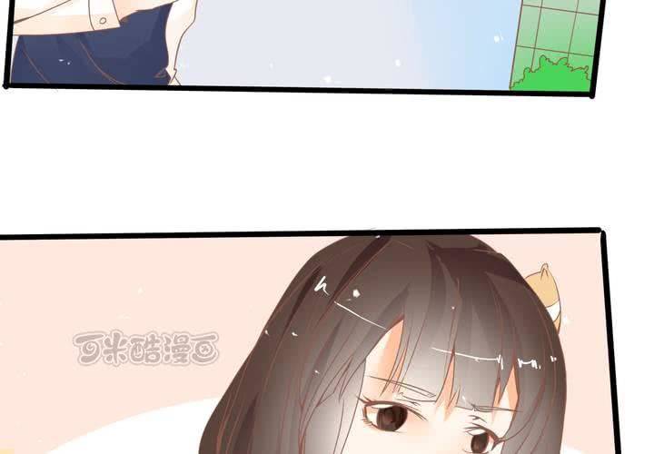 第32话 都叫你不要乱动了！-第33话