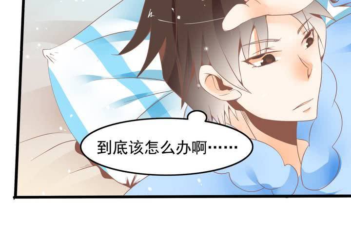 第34话 破碎的符咒-第35话