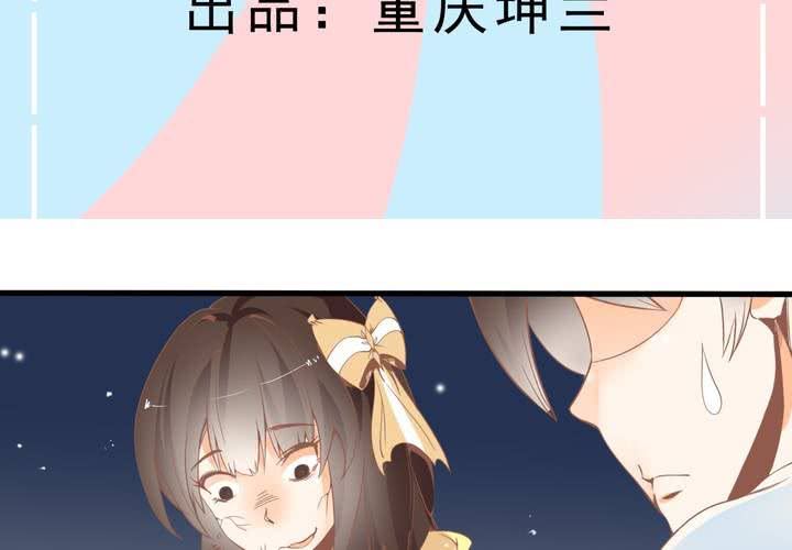 第34话 破碎的符咒-第35话