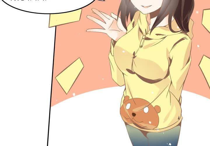 第36话 我和秦方交换了！？-第37话