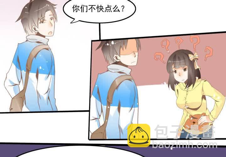 第36话 我和秦方交换了！？-第37话