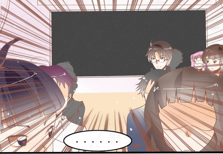 第38话 心猿意马的苏木木-第39话