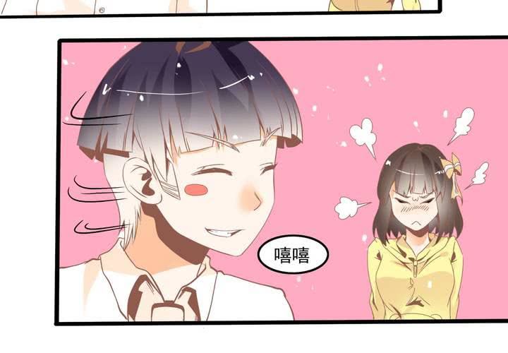 第38话 心猿意马的苏木木-第39话