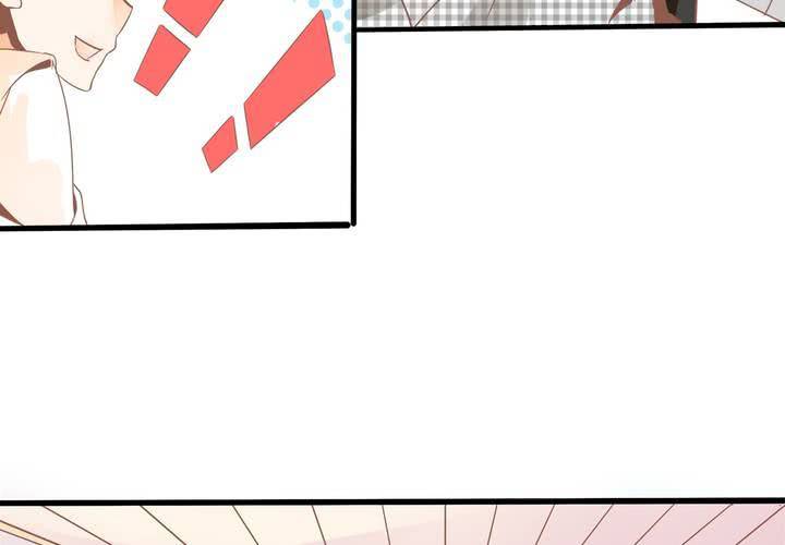 第38话 心猿意马的苏木木-第39话