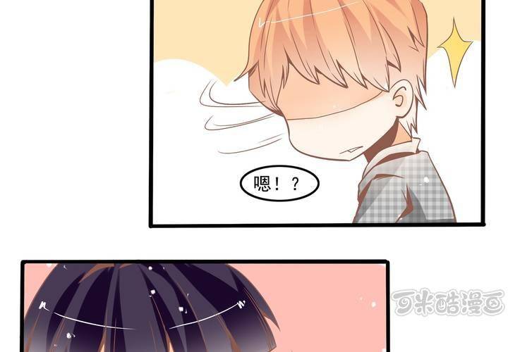 第38话 心猿意马的苏木木-第39话