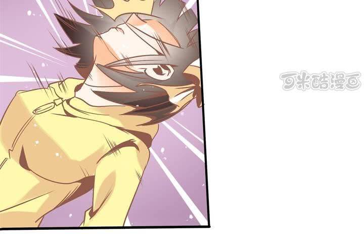 第38话 心猿意马的苏木木-第39话