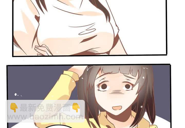 第38话 心猿意马的苏木木-第39话