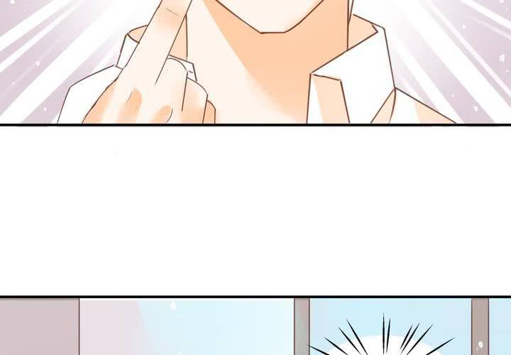 第4话 被不良少年调戏？(1/2)-第5话