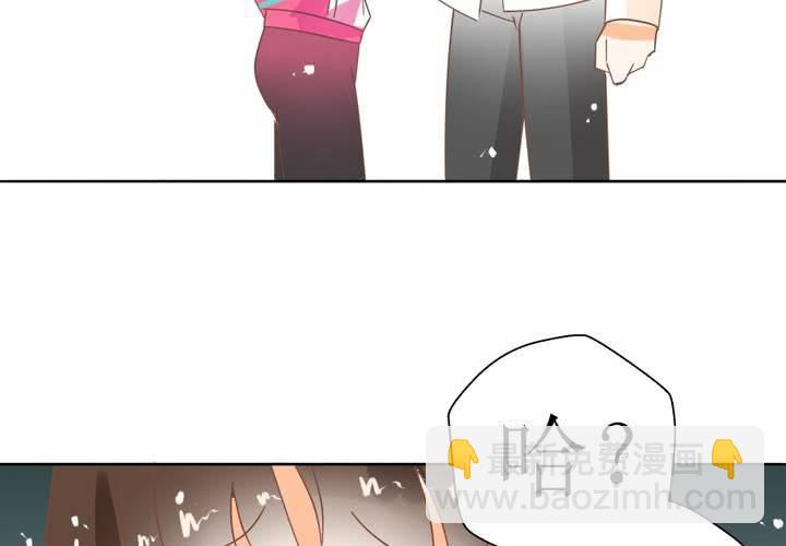 第4话 被不良少年调戏？(1/2)-第5话