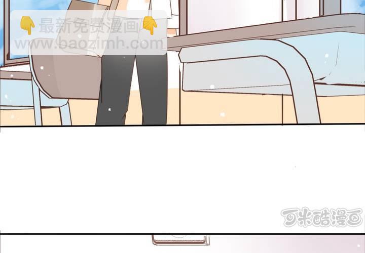 第4话 被不良少年调戏？(1/2)-第5话