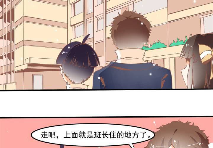 第40话 一波三折的开端-第41话