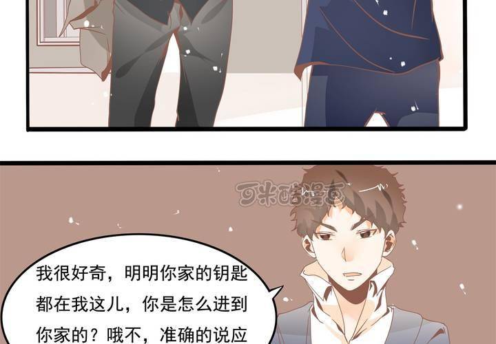 第40话 一波三折的开端-第41话