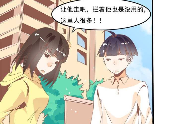 第40话 一波三折的开端-第41话