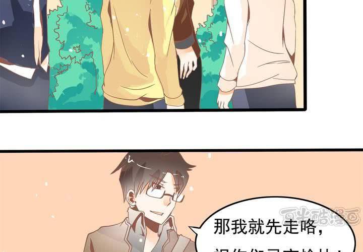 第40话 一波三折的开端-第41话