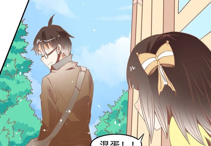 第40话 一波三折的开端-第41话