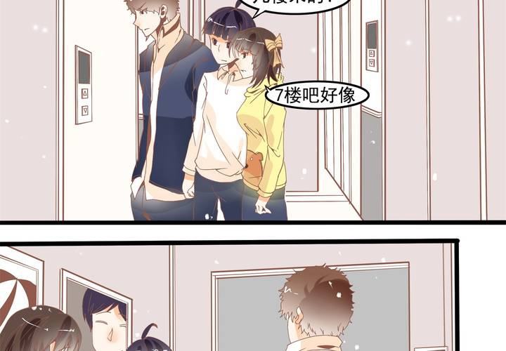 第40话 一波三折的开端-第41话