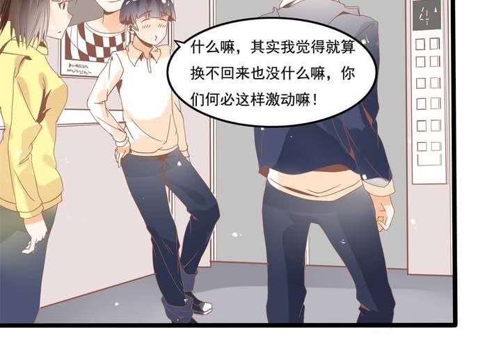 第40话 一波三折的开端-第41话