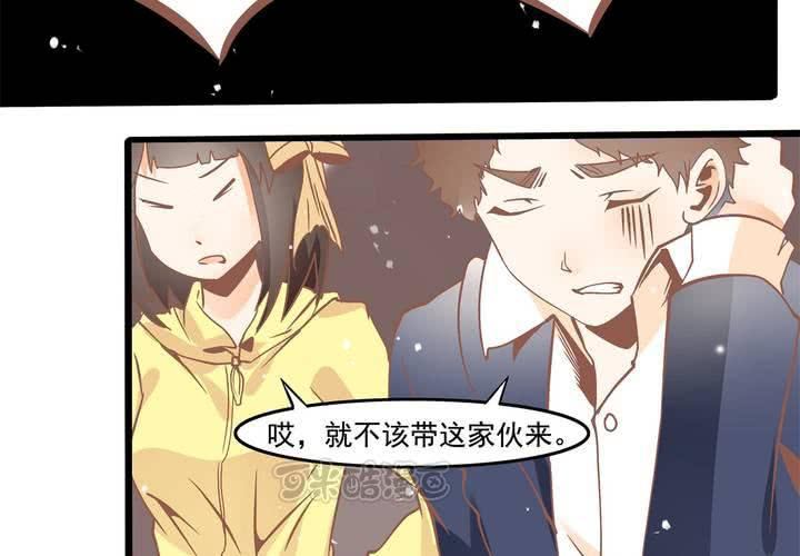 第40话 一波三折的开端-第41话