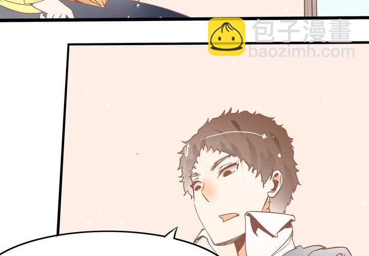 第42话 名侦探苏木木-第43话