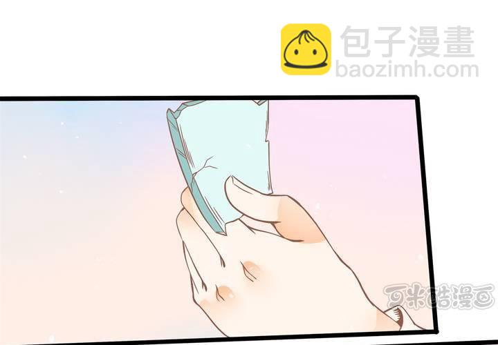 第42话 名侦探苏木木-第43话