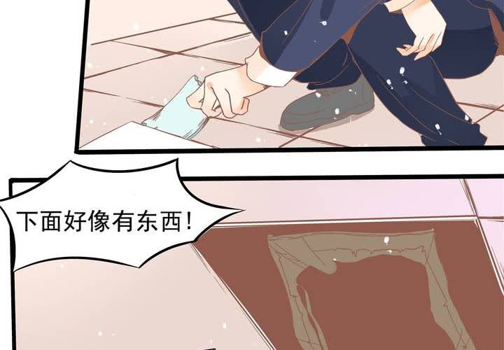 第42话 名侦探苏木木-第43话