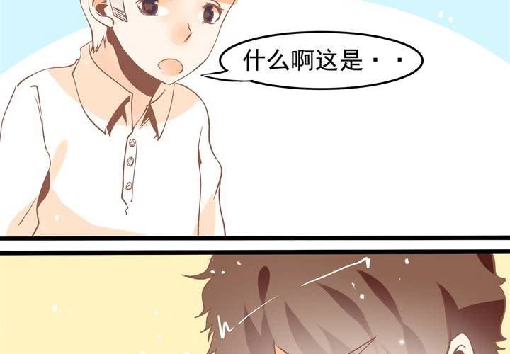 第42话 名侦探苏木木-第43话