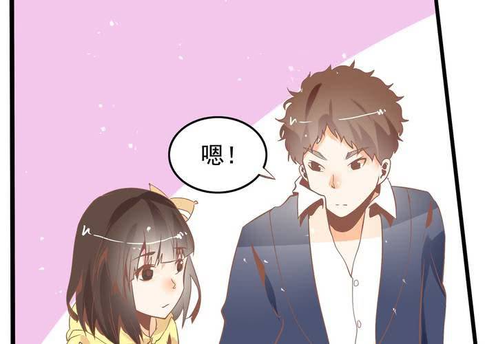 第42话 名侦探苏木木-第43话