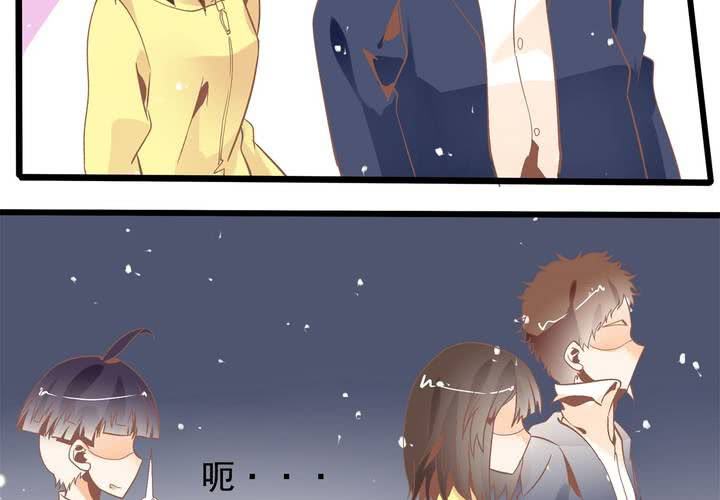 第42话 名侦探苏木木-第43话