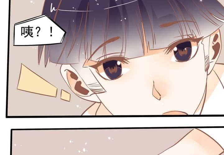 第42话 名侦探苏木木-第43话