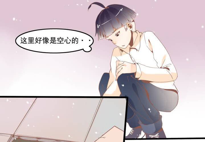 第42话 名侦探苏木木-第43话