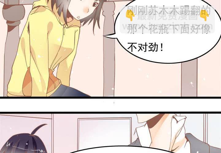 第42话 名侦探苏木木-第43话