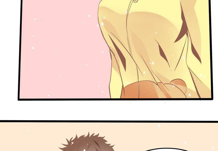 第44话 苏木木你不是人-第45话